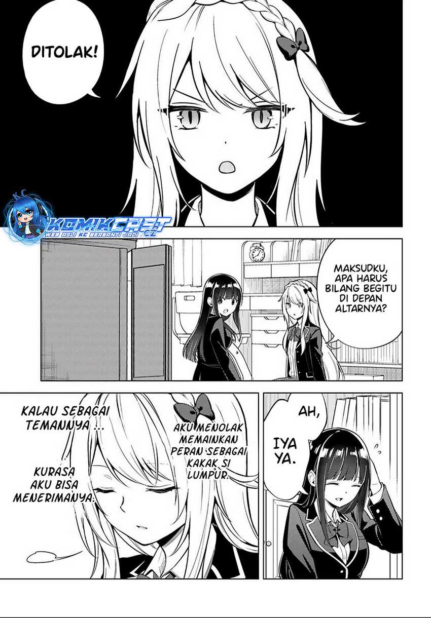 Doro no Bunzai de Watashi dake no Taisetsu wo Ubaouda Nante Chapter 09.1 Gambar 12