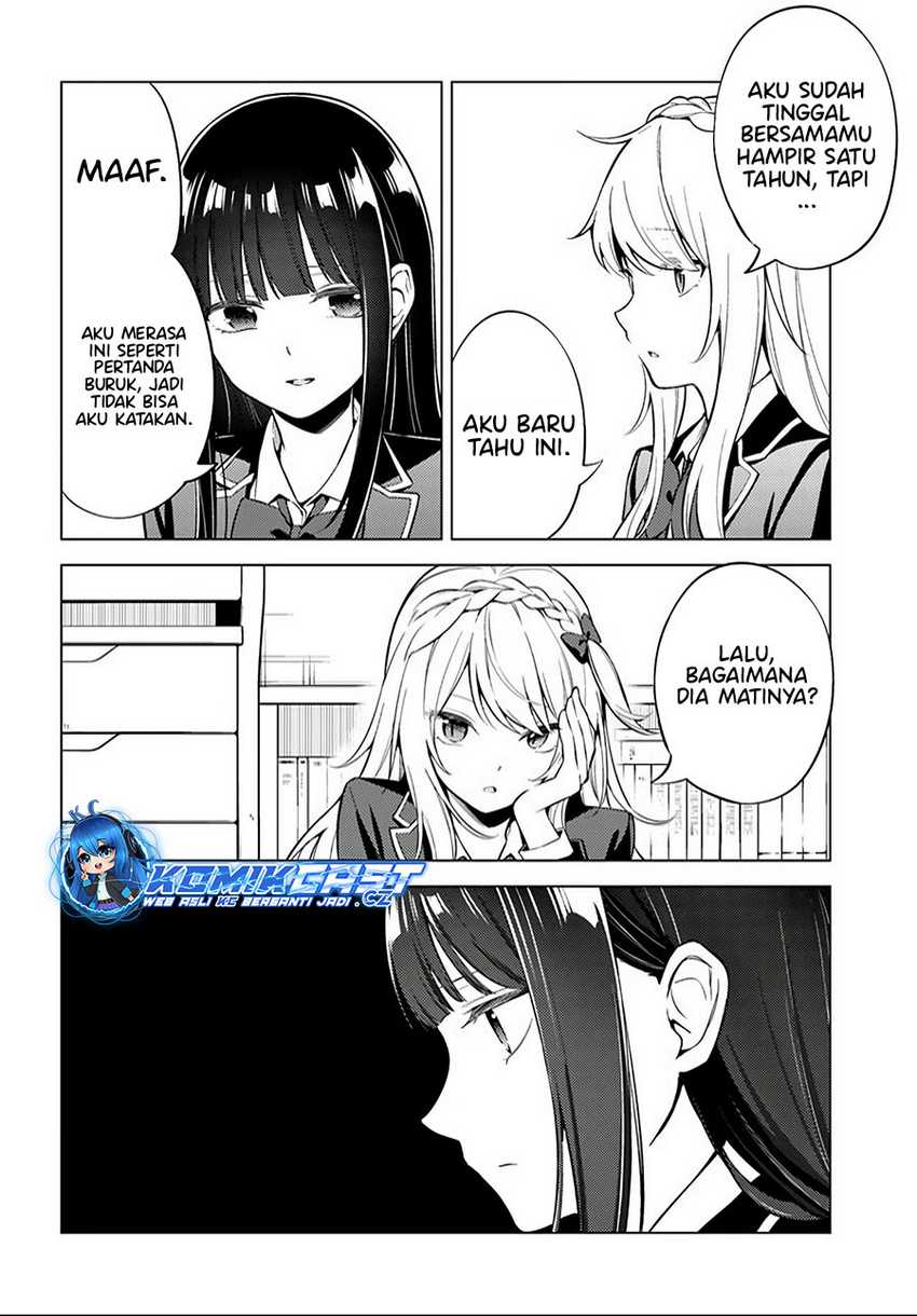 Doro no Bunzai de Watashi dake no Taisetsu wo Ubaouda Nante Chapter 09.1 Gambar 5