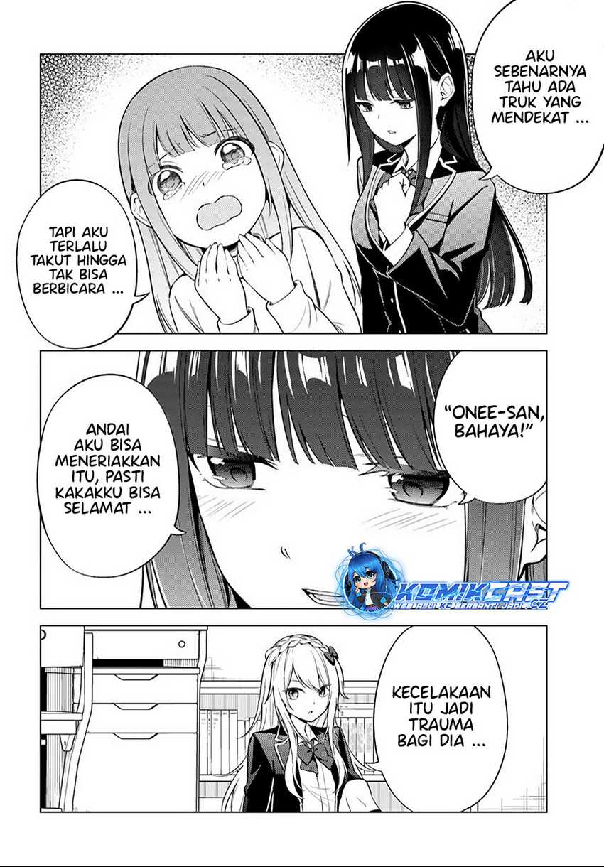 Doro no Bunzai de Watashi dake no Taisetsu wo Ubaouda Nante Chapter 09.1 Gambar 7