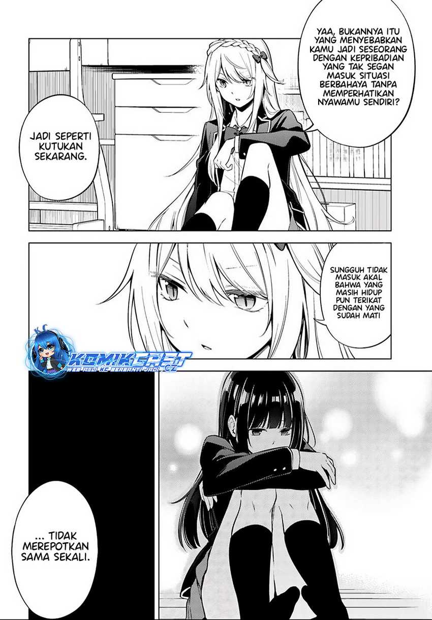 Doro no Bunzai de Watashi dake no Taisetsu wo Ubaouda Nante Chapter 09.1 Gambar 9