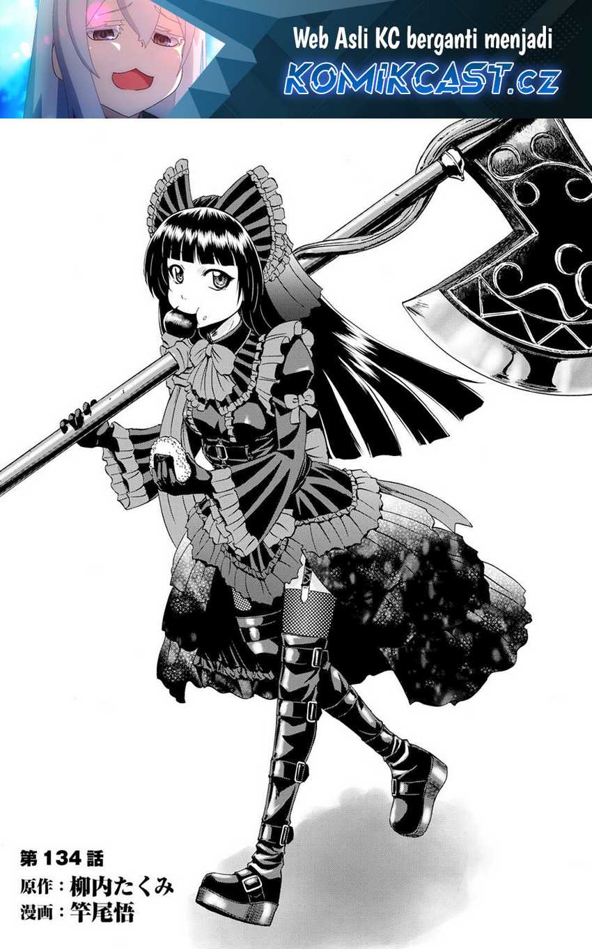 Baca Gate – Jietai Kare no Chi nite Kaku Tatakeri Chapter 134 Gambar 2