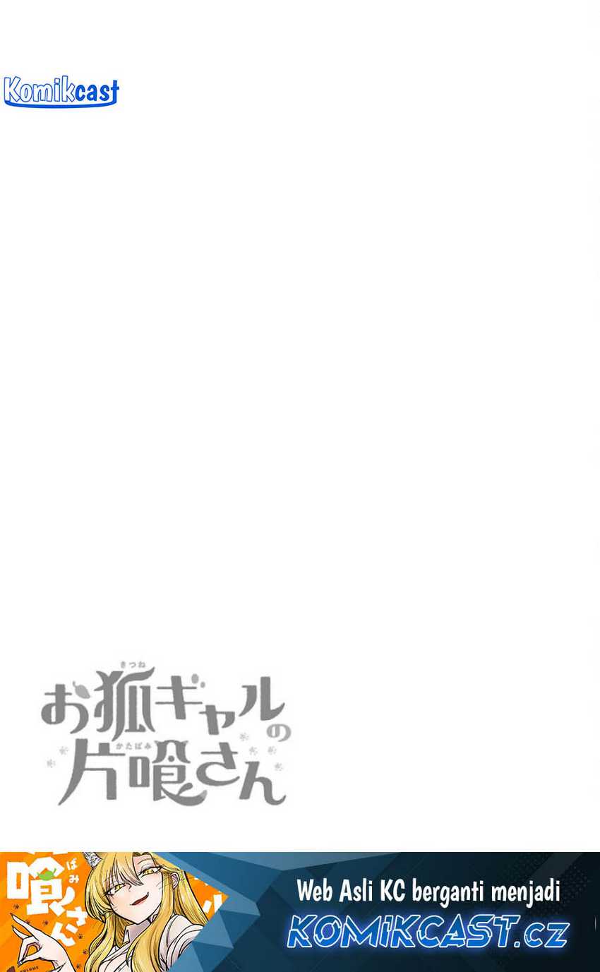 Okitsune Gal Katabami-san Chapter 06 Gambar 15