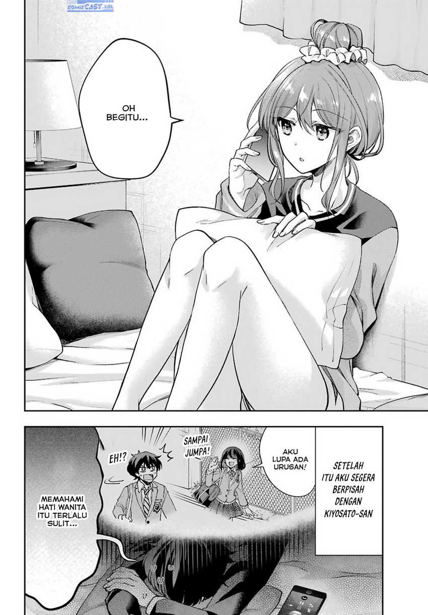 Genjitsu De Love Comedy Dekinai To Dare Ga Kimeta? Chapter 08 Gambar 11