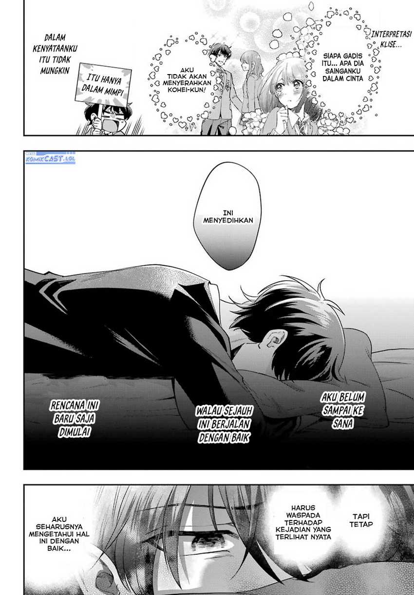 Genjitsu De Love Comedy Dekinai To Dare Ga Kimeta? Chapter 08 Gambar 13