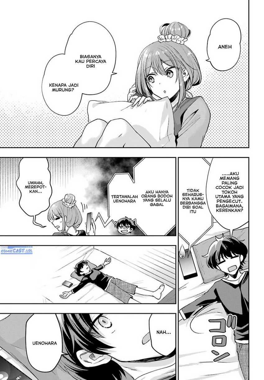 Genjitsu De Love Comedy Dekinai To Dare Ga Kimeta? Chapter 08 Gambar 14