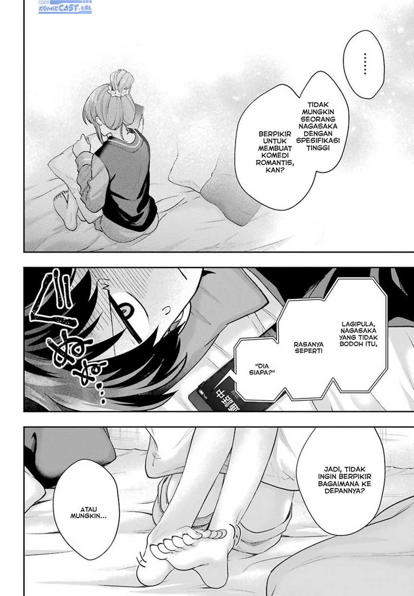 Genjitsu De Love Comedy Dekinai To Dare Ga Kimeta? Chapter 08 Gambar 17