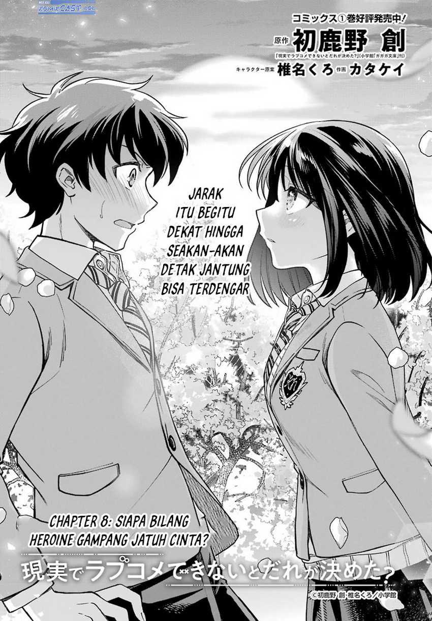 Baca  Genjitsu De Love Comedy Dekinai To Dare Ga Kimeta? Chapter 08 Gambar 2