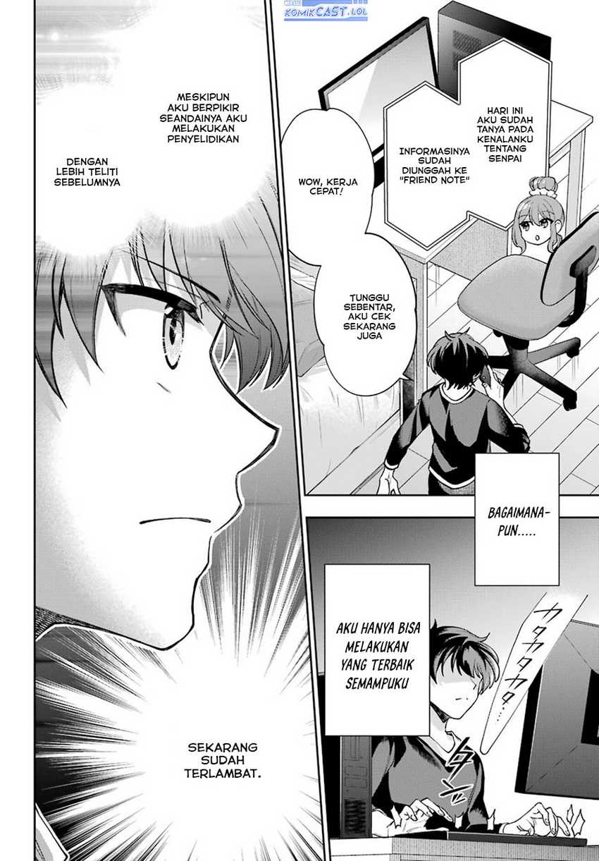 Genjitsu De Love Comedy Dekinai To Dare Ga Kimeta? Chapter 08 Gambar 21