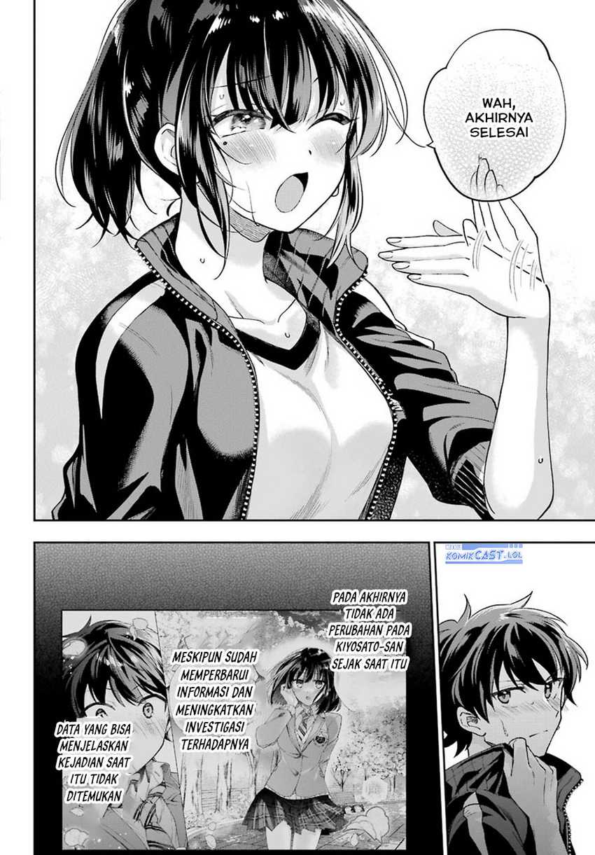 Genjitsu De Love Comedy Dekinai To Dare Ga Kimeta? Chapter 08 Gambar 23