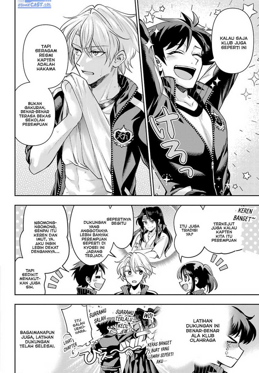 Genjitsu De Love Comedy Dekinai To Dare Ga Kimeta? Chapter 08 Gambar 25