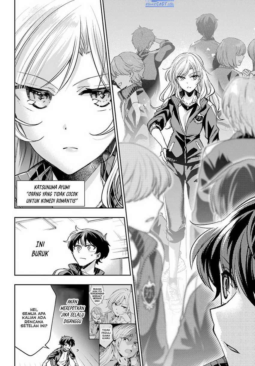 Genjitsu De Love Comedy Dekinai To Dare Ga Kimeta? Chapter 08 Gambar 27