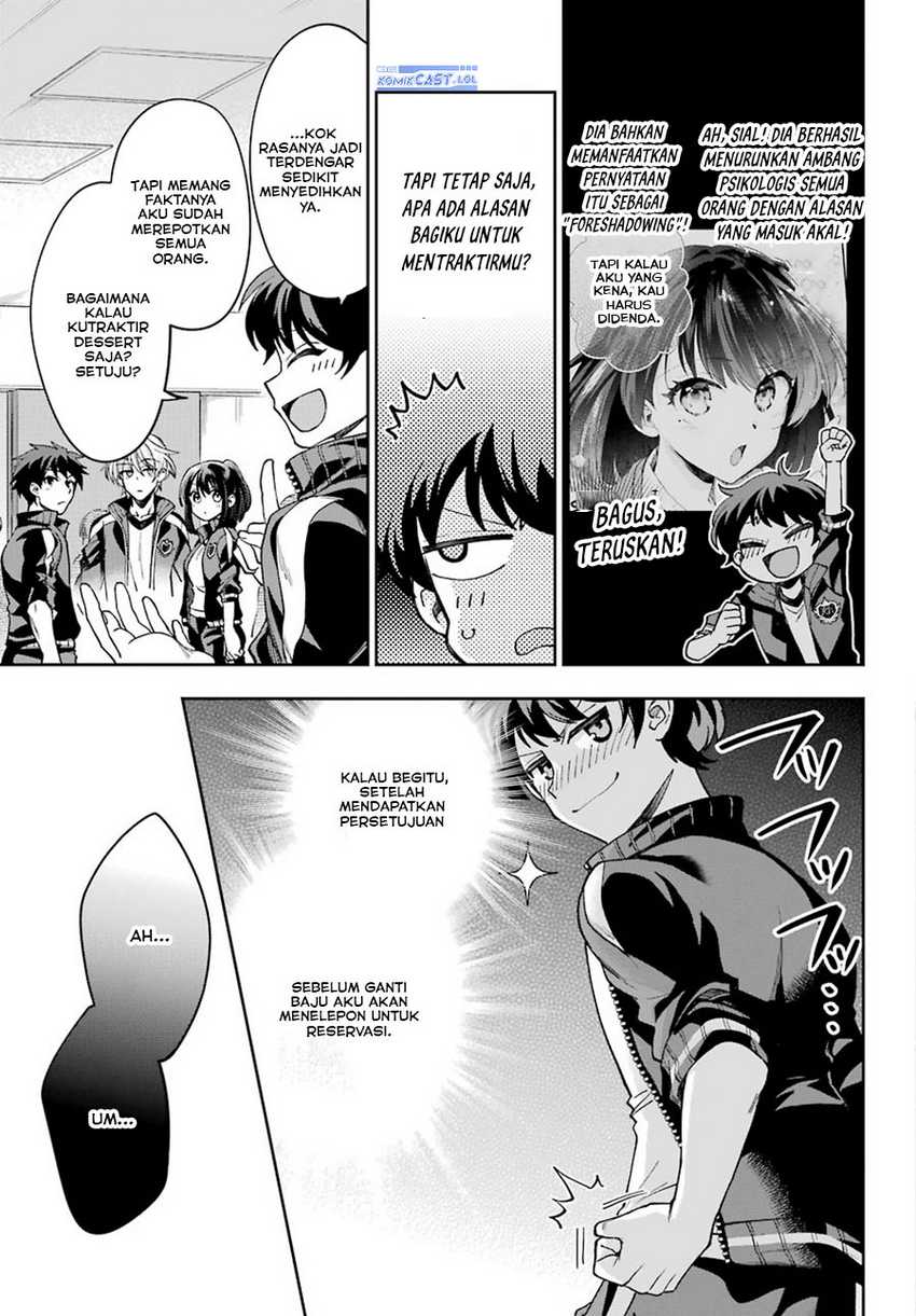 Genjitsu De Love Comedy Dekinai To Dare Ga Kimeta? Chapter 08 Gambar 30