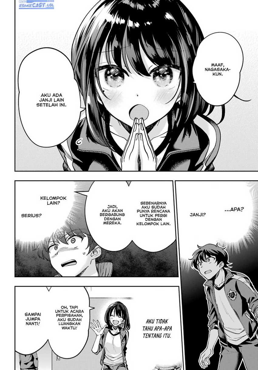Genjitsu De Love Comedy Dekinai To Dare Ga Kimeta? Chapter 08 Gambar 31