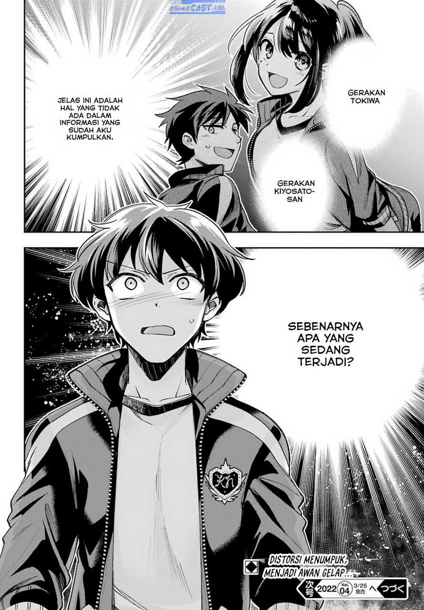 Genjitsu De Love Comedy Dekinai To Dare Ga Kimeta? Chapter 08 Gambar 35