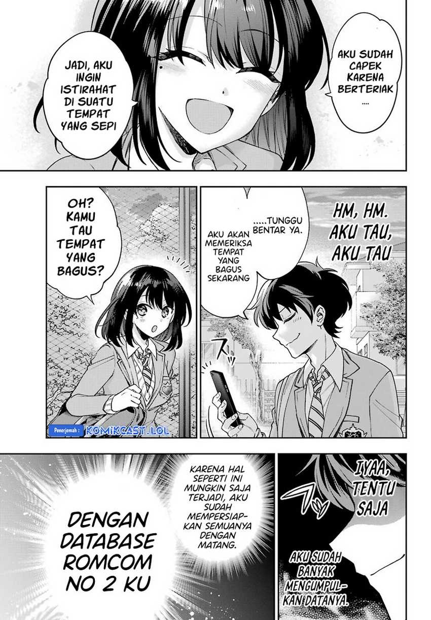 Genjitsu De Love Comedy Dekinai To Dare Ga Kimeta? Chapter 07 Gambar 10