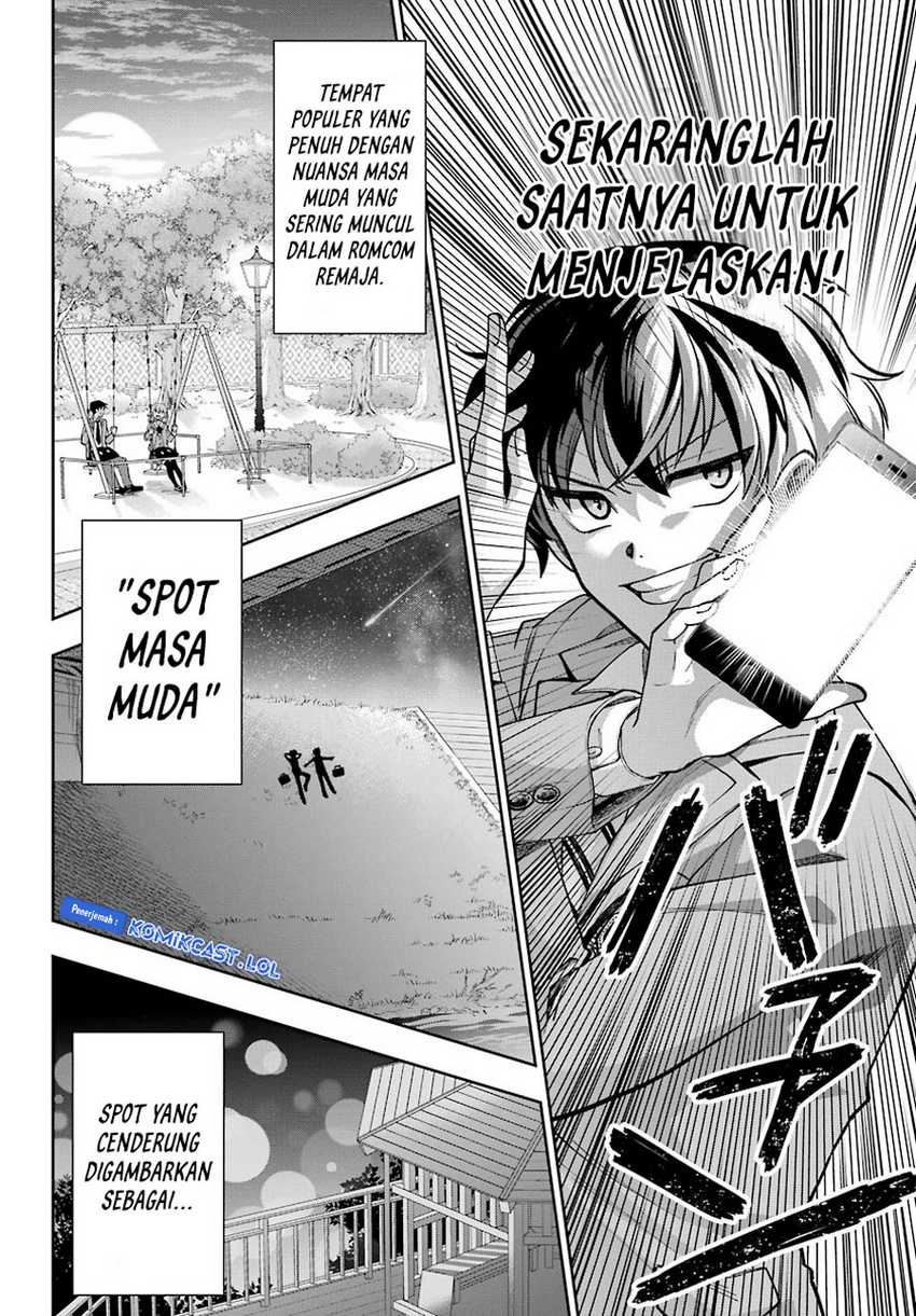 Genjitsu De Love Comedy Dekinai To Dare Ga Kimeta? Chapter 07 Gambar 11