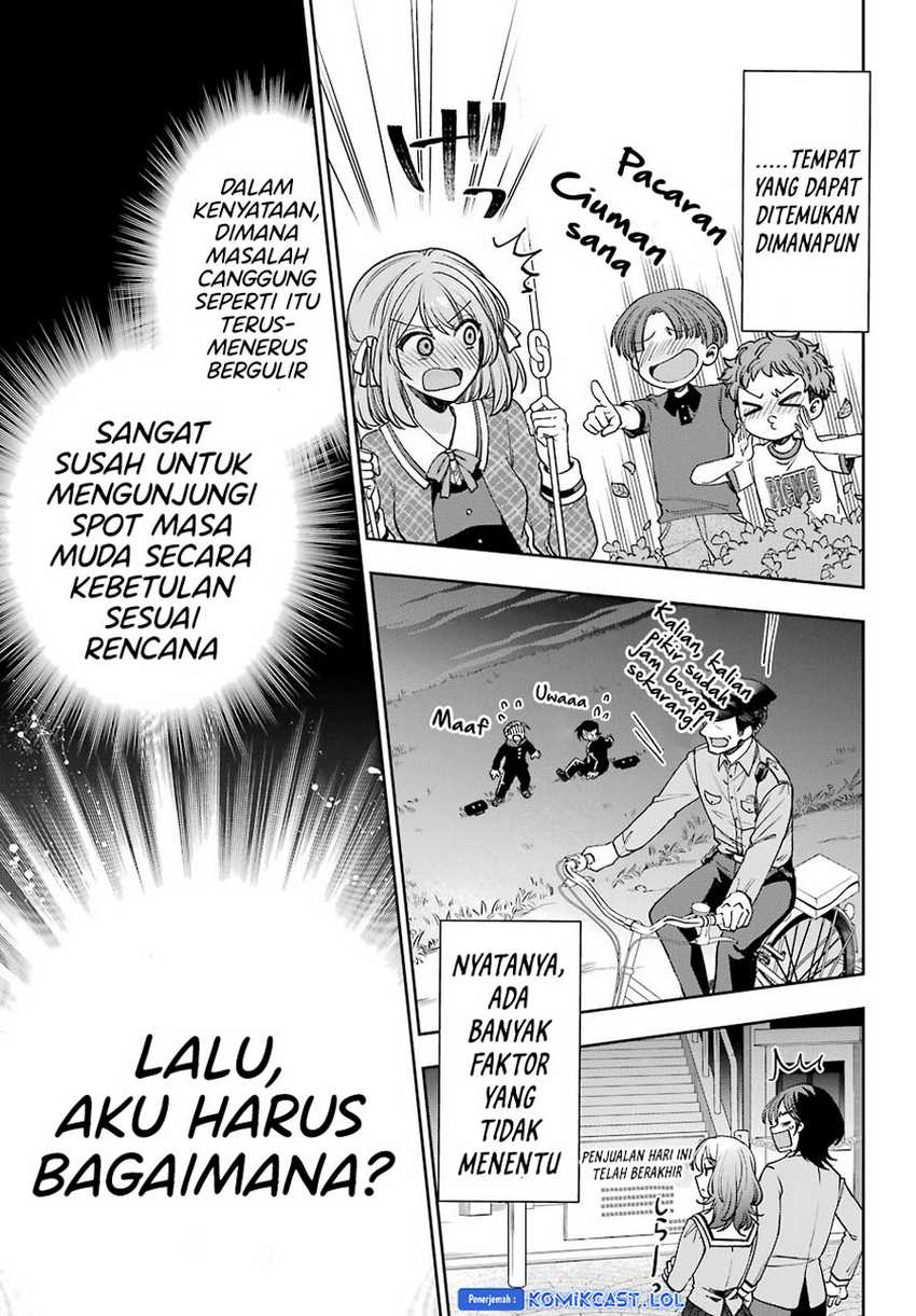 Genjitsu De Love Comedy Dekinai To Dare Ga Kimeta? Chapter 07 Gambar 12