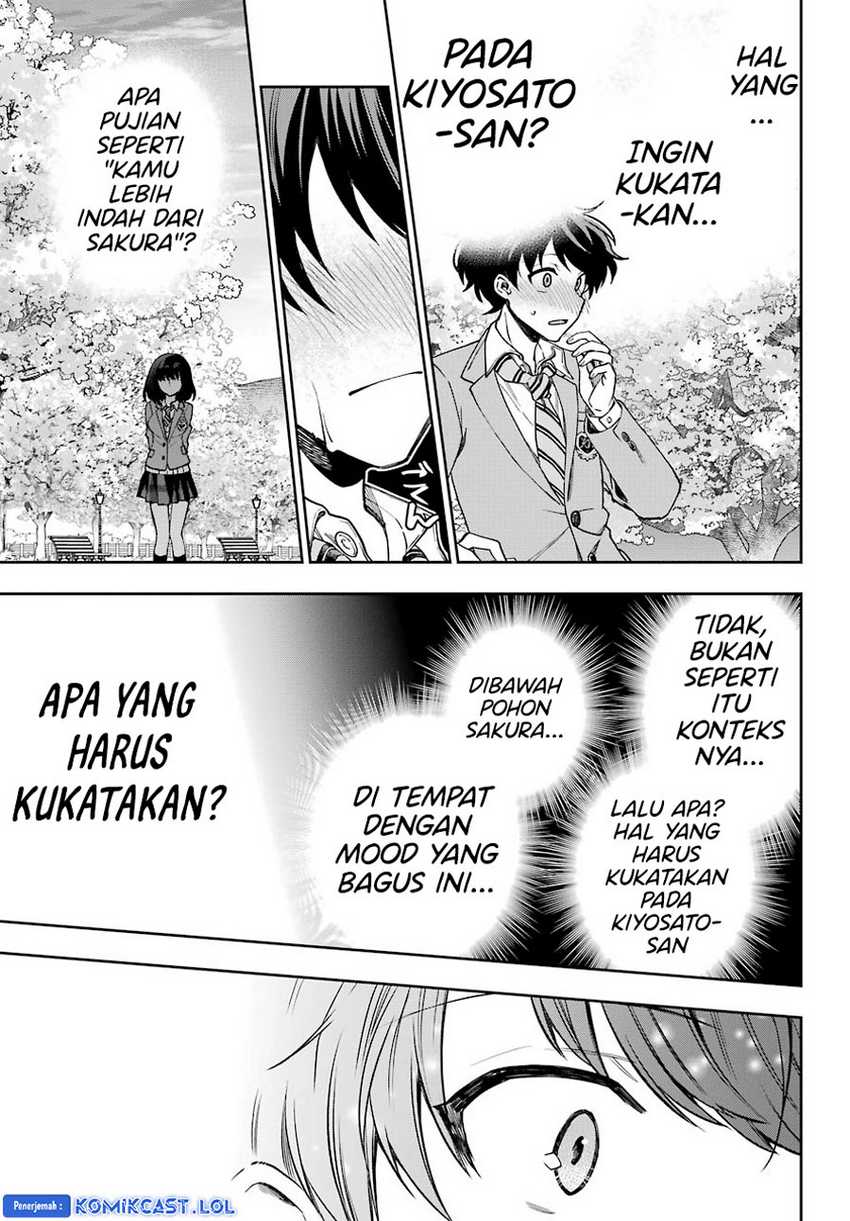 Genjitsu De Love Comedy Dekinai To Dare Ga Kimeta? Chapter 07 Gambar 26