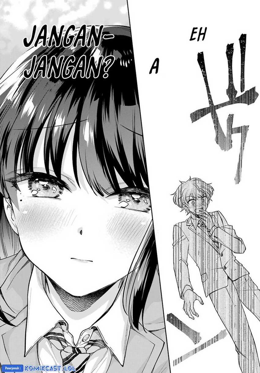 Genjitsu De Love Comedy Dekinai To Dare Ga Kimeta? Chapter 07 Gambar 27