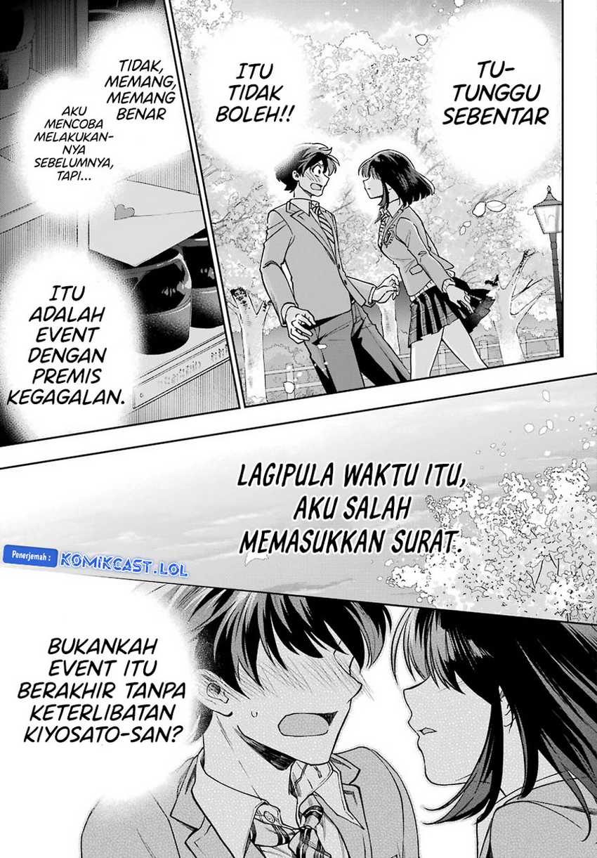 Genjitsu De Love Comedy Dekinai To Dare Ga Kimeta? Chapter 07 Gambar 28