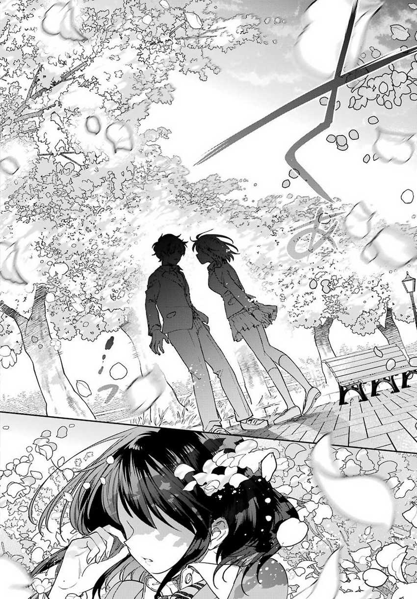 Genjitsu De Love Comedy Dekinai To Dare Ga Kimeta? Chapter 07 Gambar 29