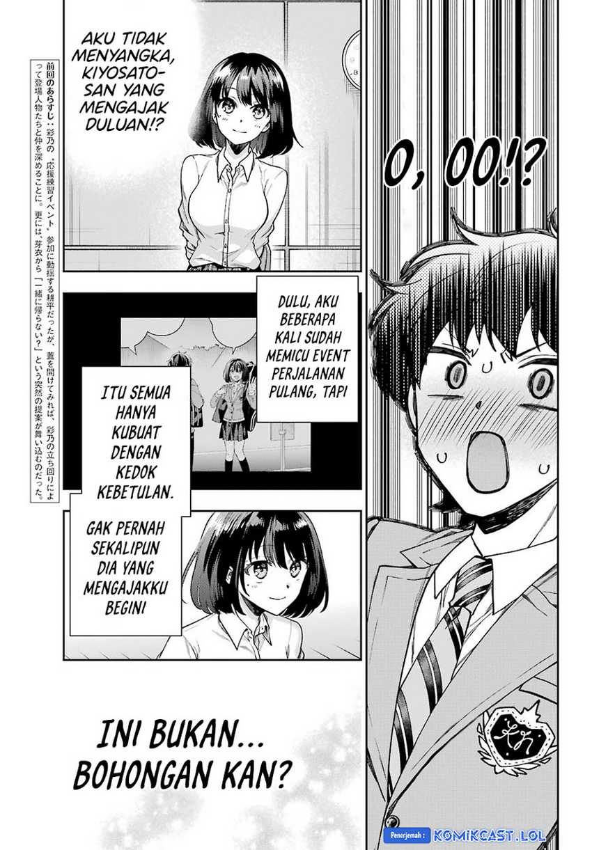 Genjitsu De Love Comedy Dekinai To Dare Ga Kimeta? Chapter 07 Gambar 4