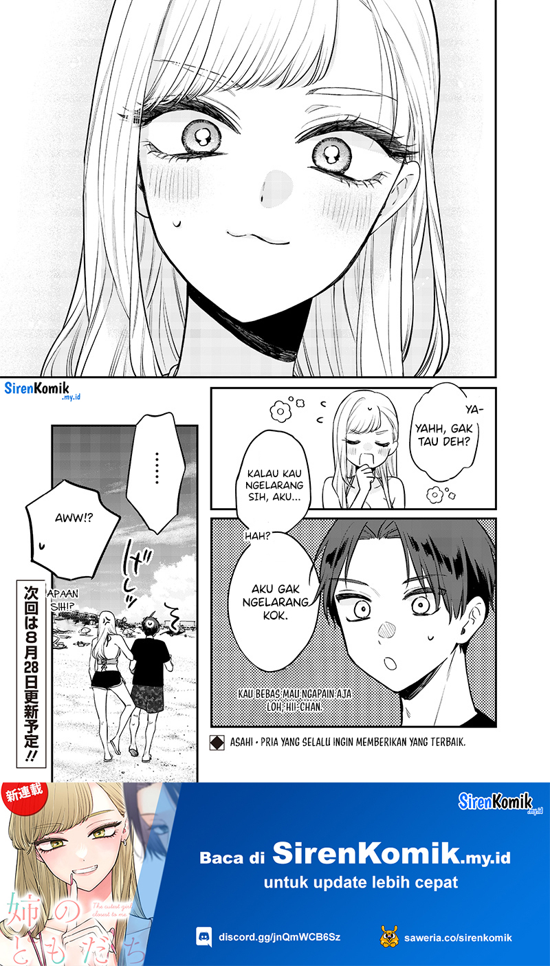 Ane no Tomodachi Chapter 11.1 Gambar 10