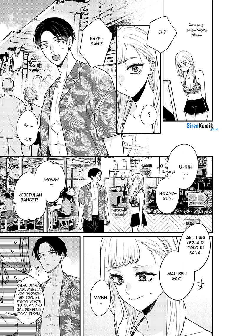 Ane no Tomodachi Chapter 11.1 Gambar 4