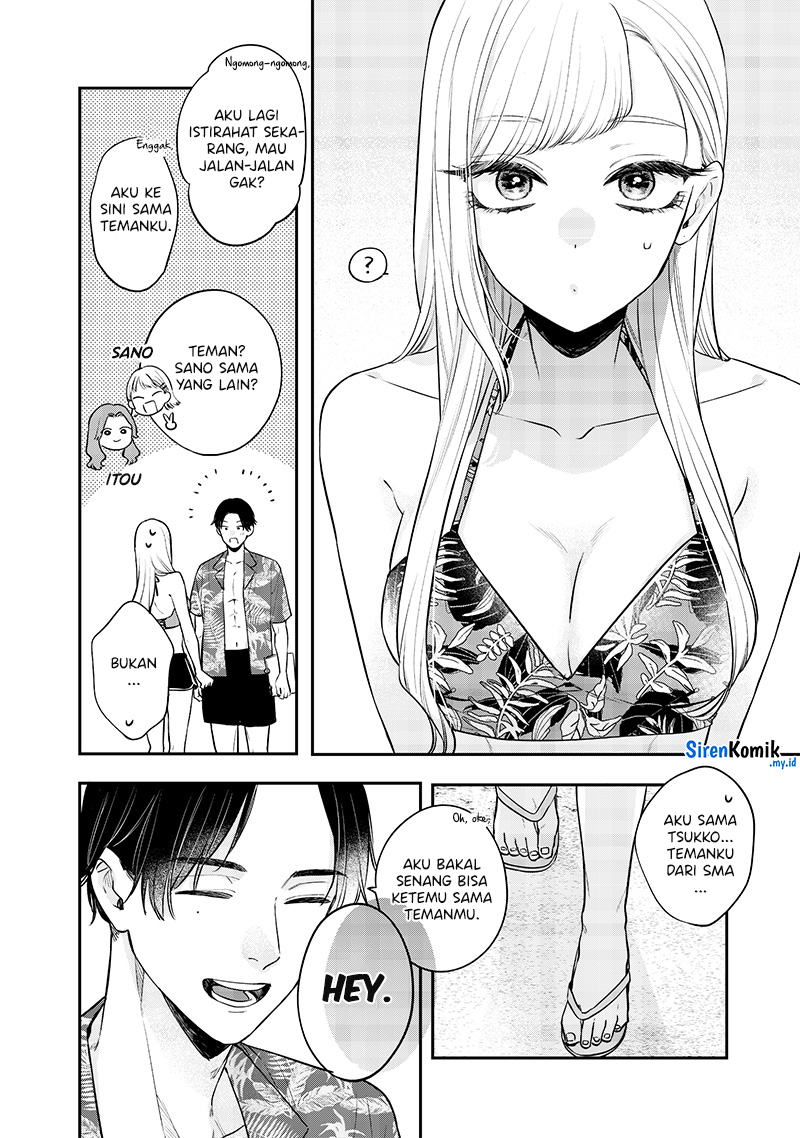 Ane no Tomodachi Chapter 11.1 Gambar 5
