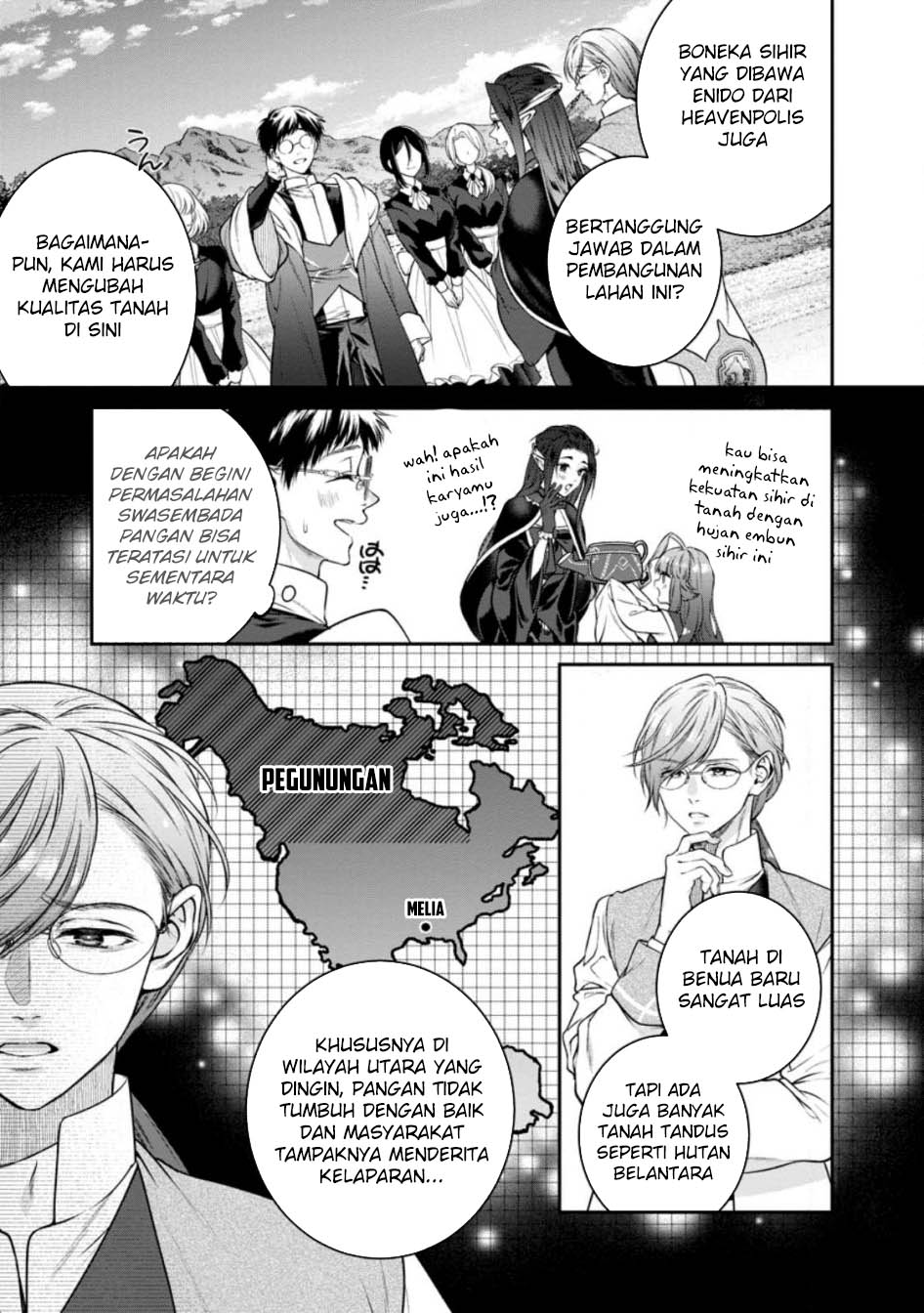 Isekai Cheat Kaitakuki Chapter 27 Gambar 28