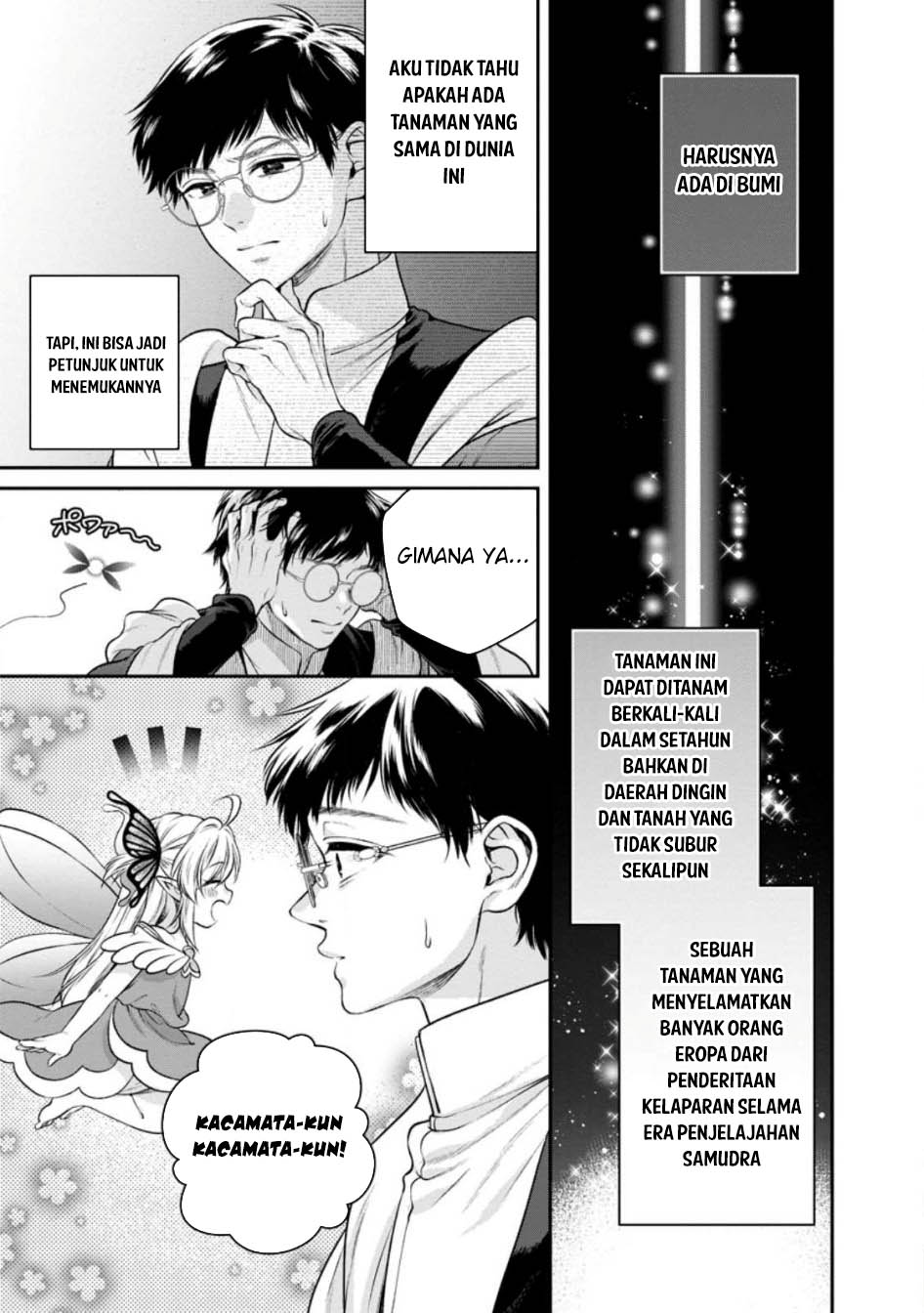 Isekai Cheat Kaitakuki Chapter 27 Gambar 30