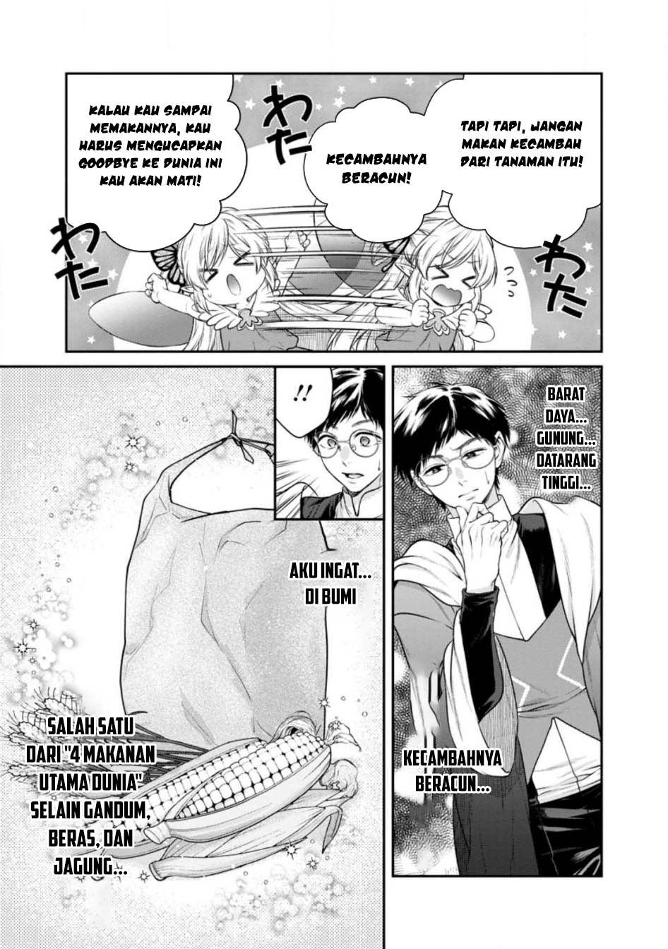 Isekai Cheat Kaitakuki Chapter 27 Gambar 32
