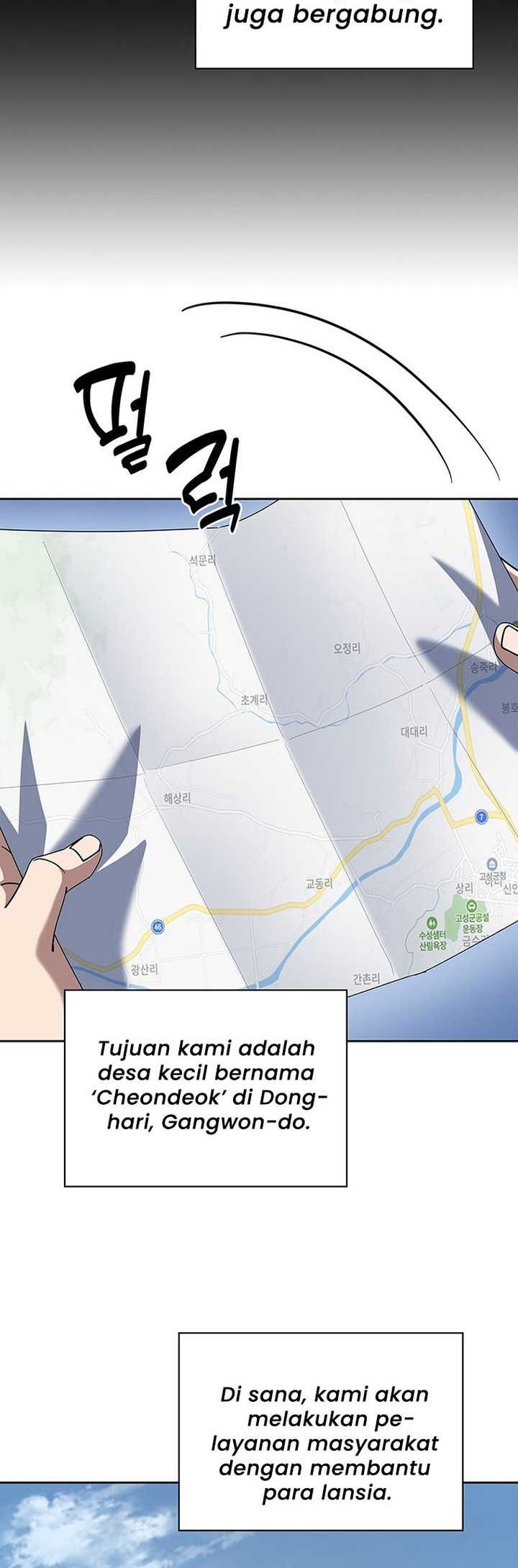 Reset Life of Regression Police Chapter 94 Gambar 30