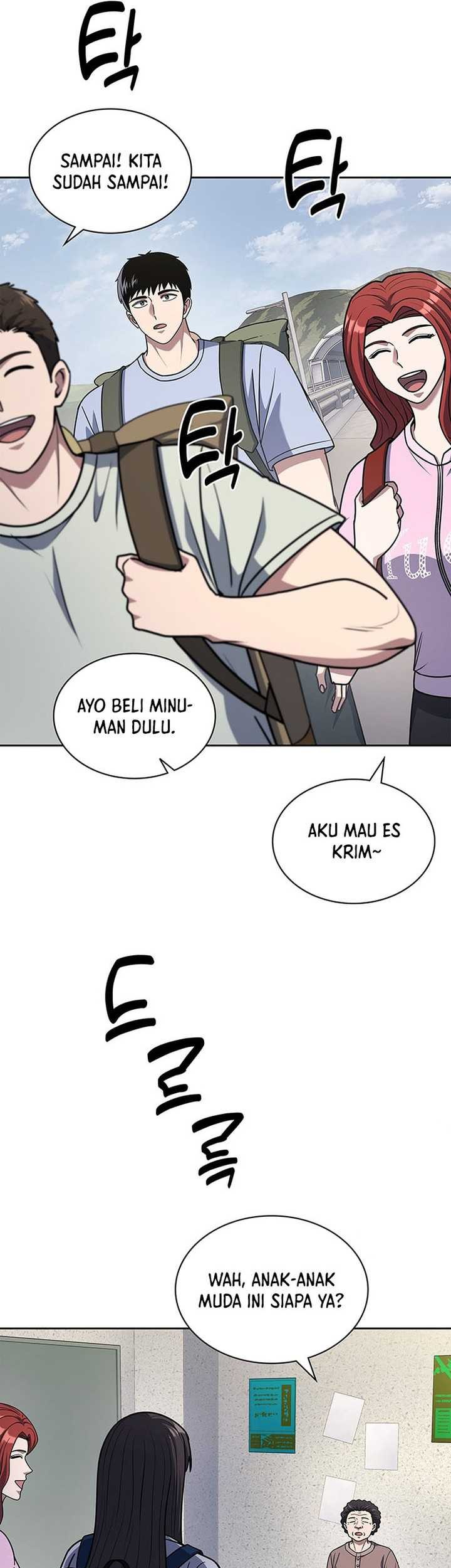 Reset Life of Regression Police Chapter 94 Gambar 33