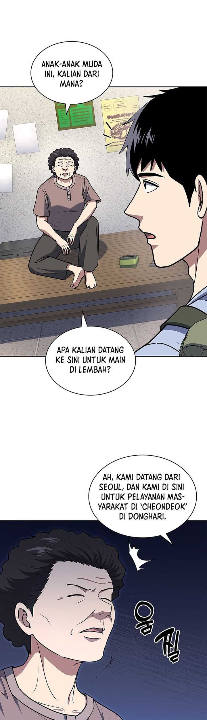 Reset Life of Regression Police Chapter 94 Gambar 35