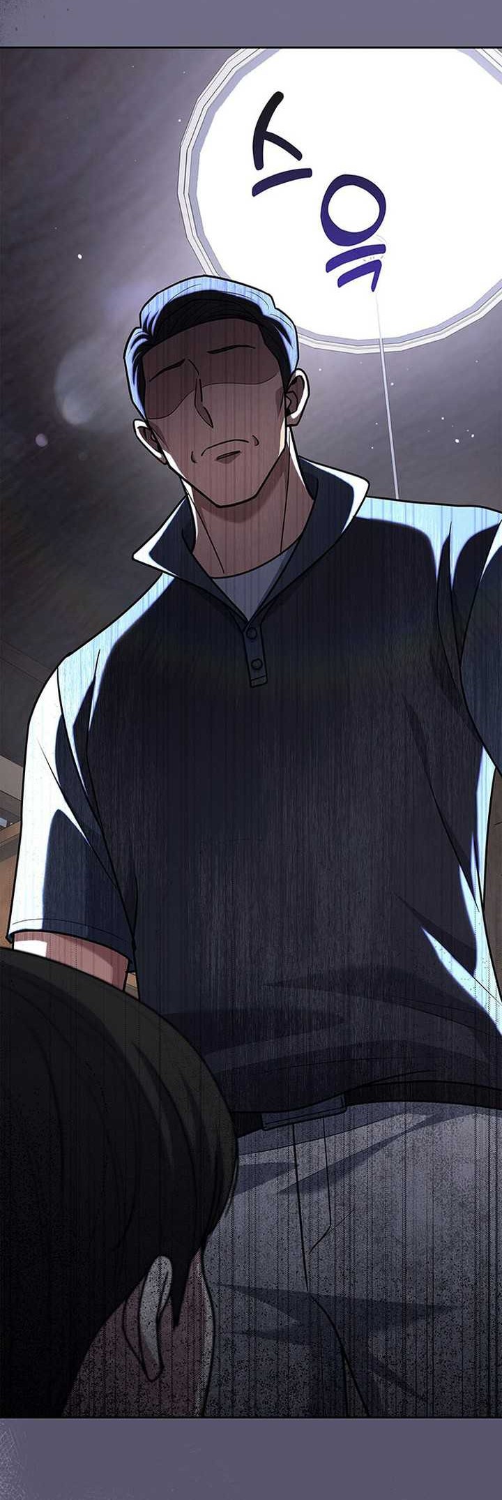 Reset Life of Regression Police Chapter 94 Gambar 44
