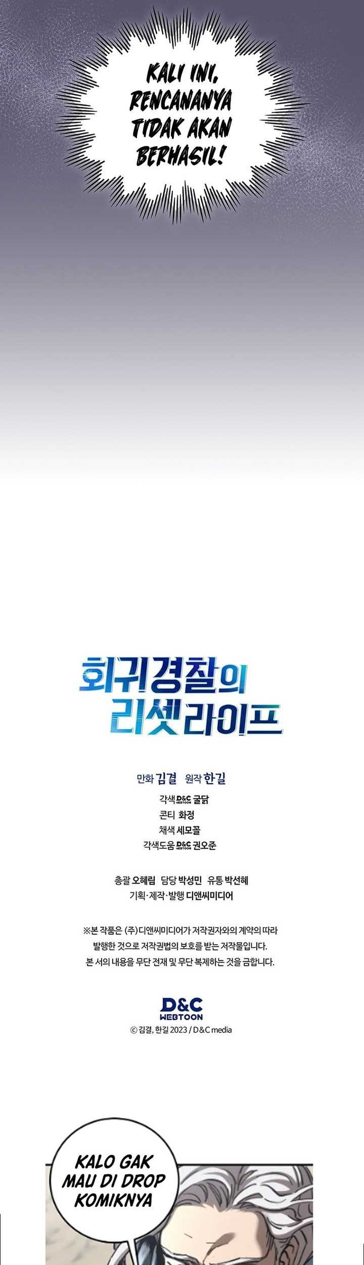 Reset Life of Regression Police Chapter 94 Gambar 45