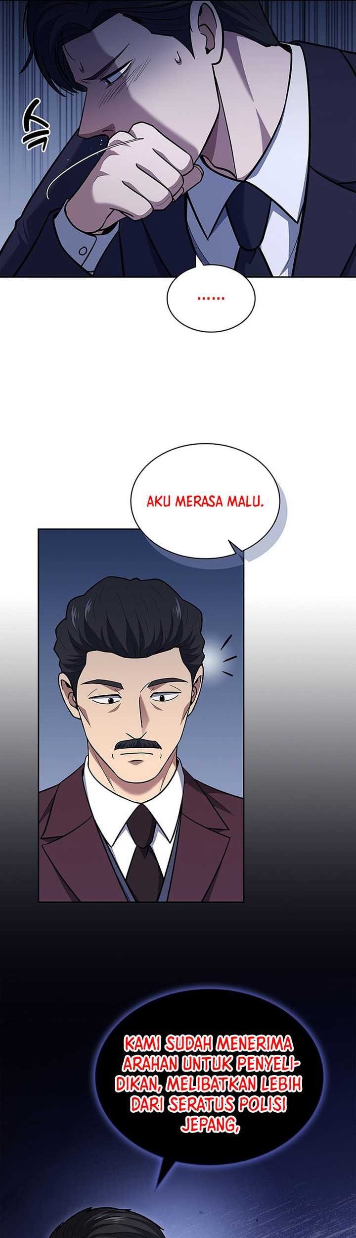 Reset Life of Regression Police Chapter 94 Gambar 5