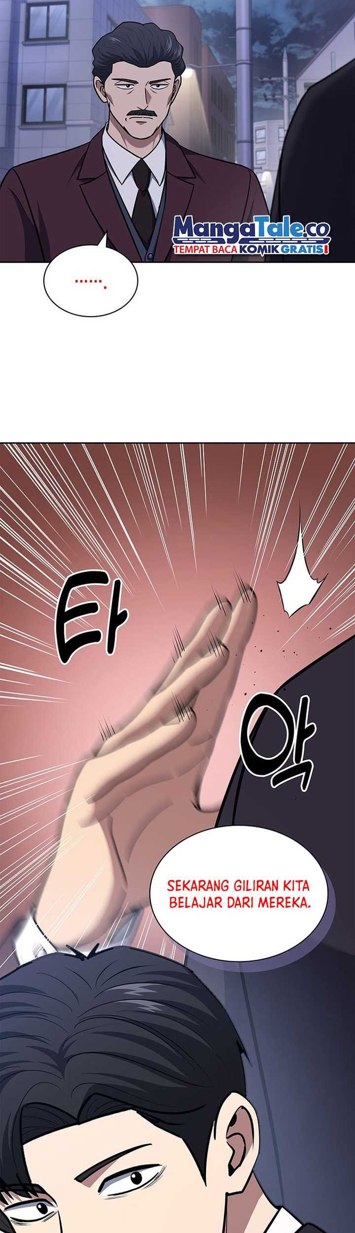 Reset Life of Regression Police Chapter 94 Gambar 7