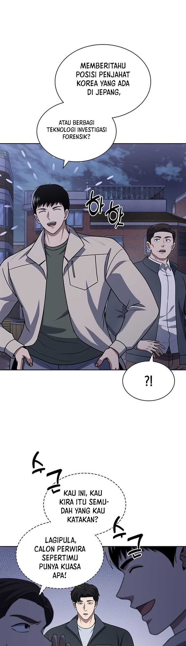 Reset Life of Regression Police Chapter 93 Gambar 5