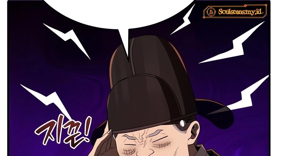 Black Corporation: Joseon Chapter 51 Gambar 22