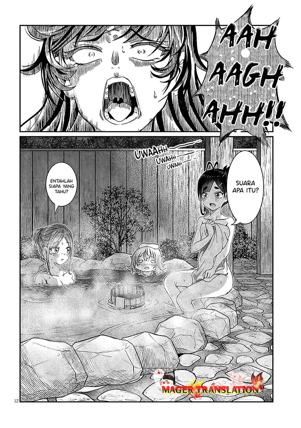 Kimi wa Yakamashi Tojite yo Kuchi wo! Chapter 25 Gambar 13