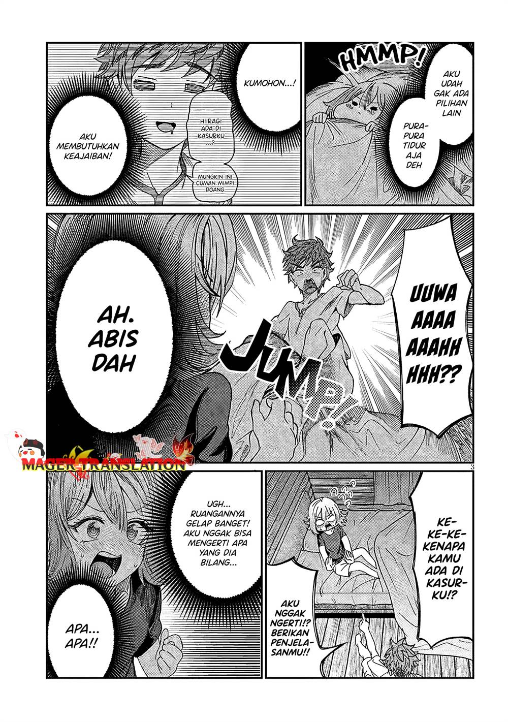 Kimi wa Yakamashi Tojite yo Kuchi wo! Chapter 25 Gambar 4