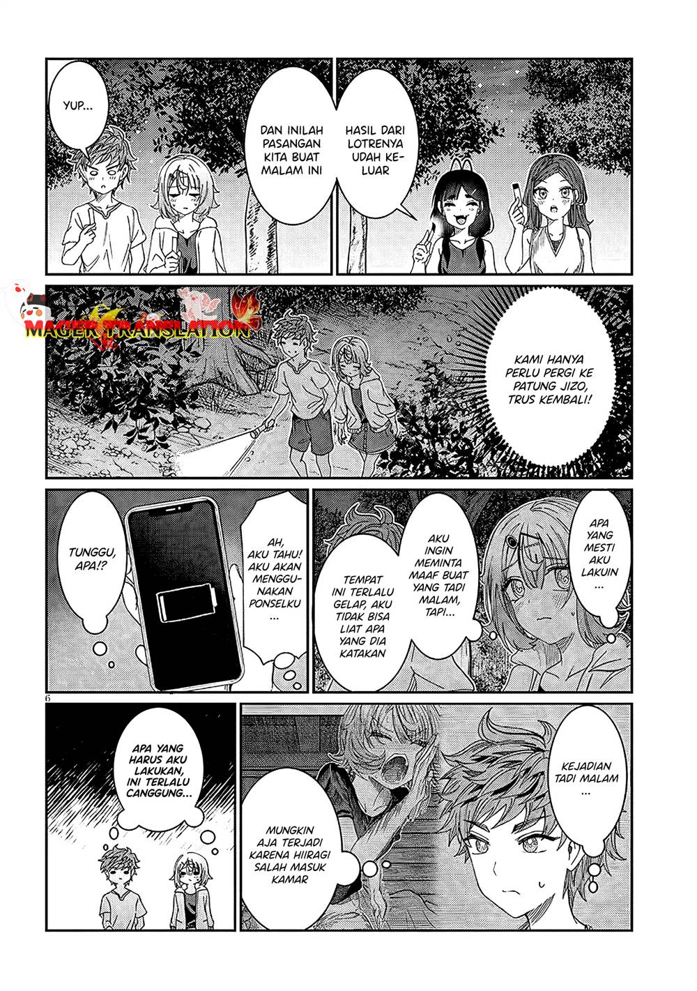 Kimi wa Yakamashi Tojite yo Kuchi wo! Chapter 25 Gambar 7