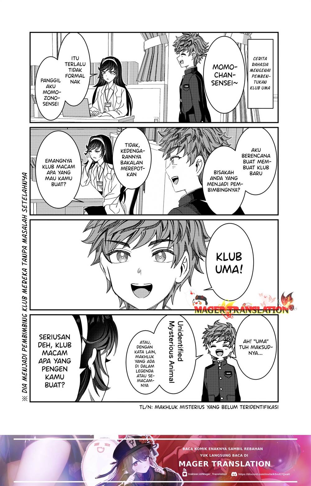 Kimi wa Yakamashi Tojite yo Kuchi wo! Chapter 24 Gambar 16