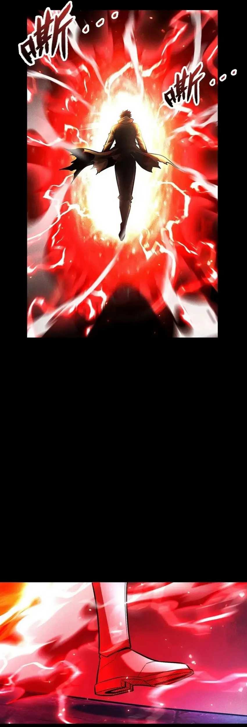 I Awoke as a God After Auto Battling For a Million Years (Idle Player Returns as a God) Chapter 11 Gambar 28