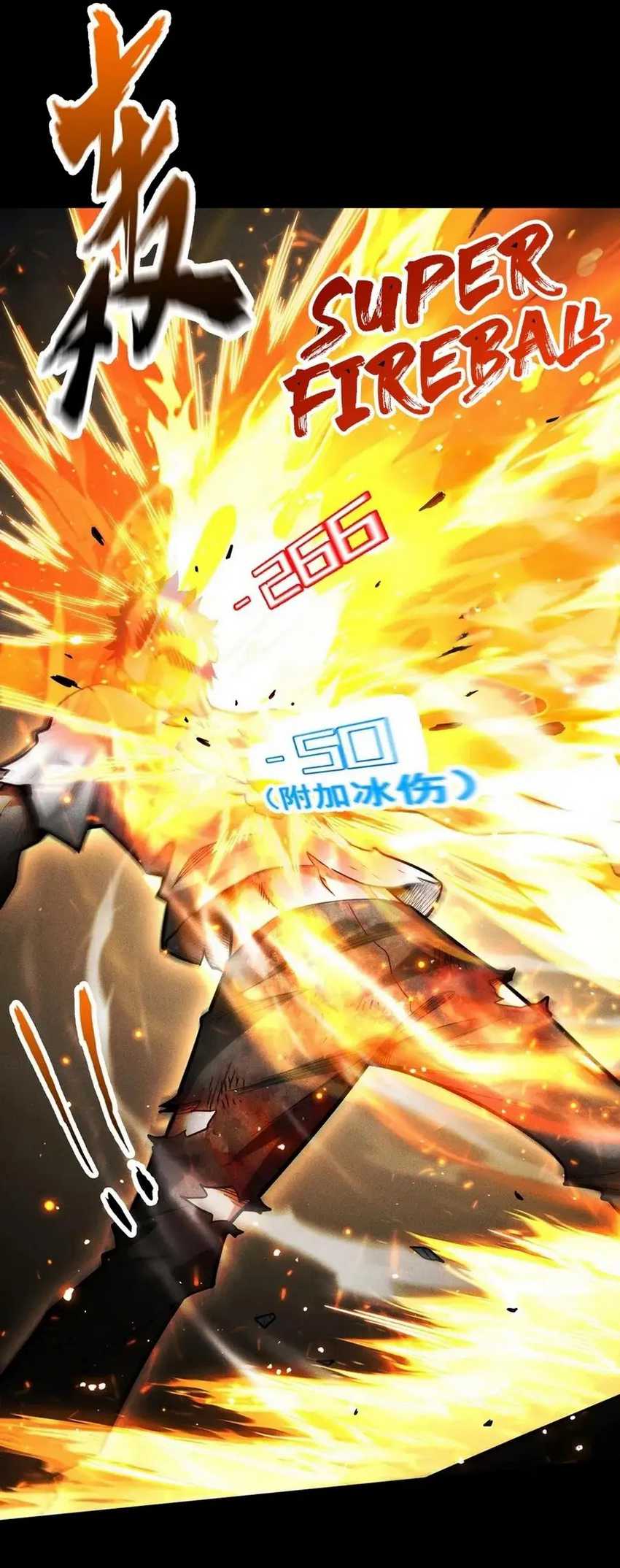I Awoke as a God After Auto Battling For a Million Years (Idle Player Returns as a God) Chapter 11 Gambar 10