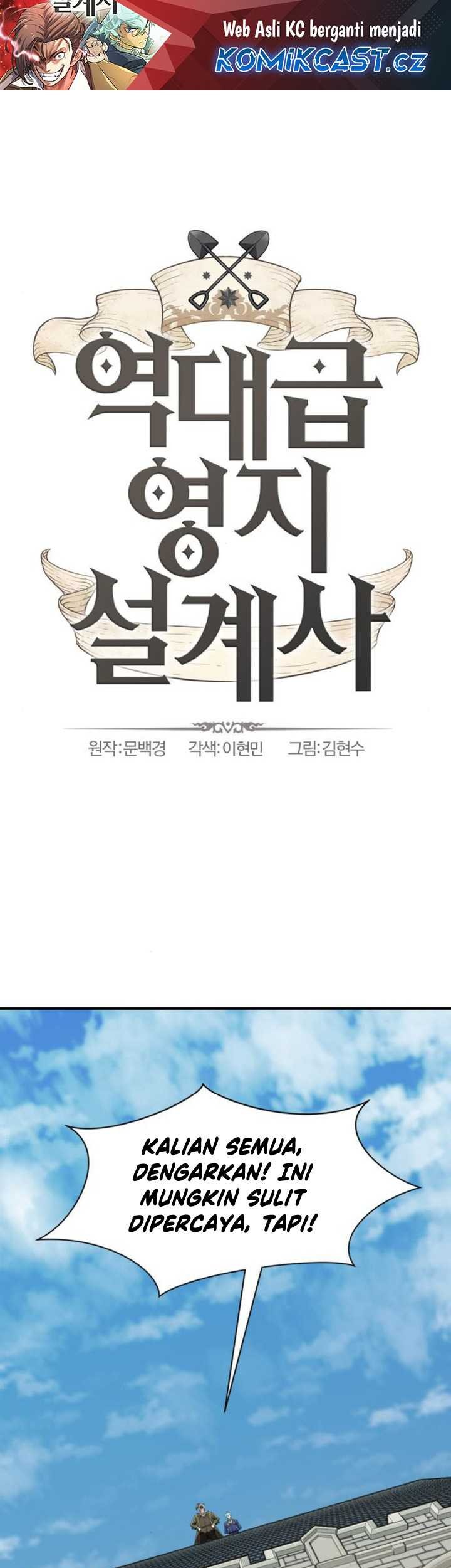 Baca The World’s Best Engineer Chapter 159 Gambar 2