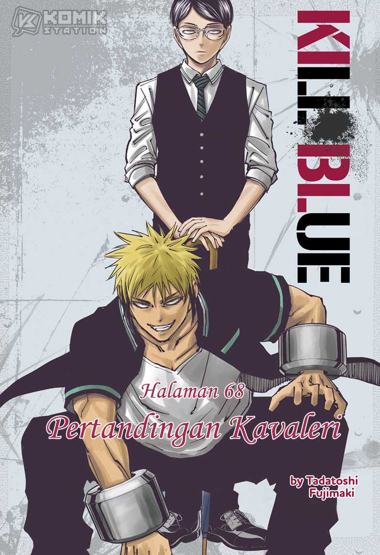 Baca  Kill Blue Chapter 68 Gambar 2