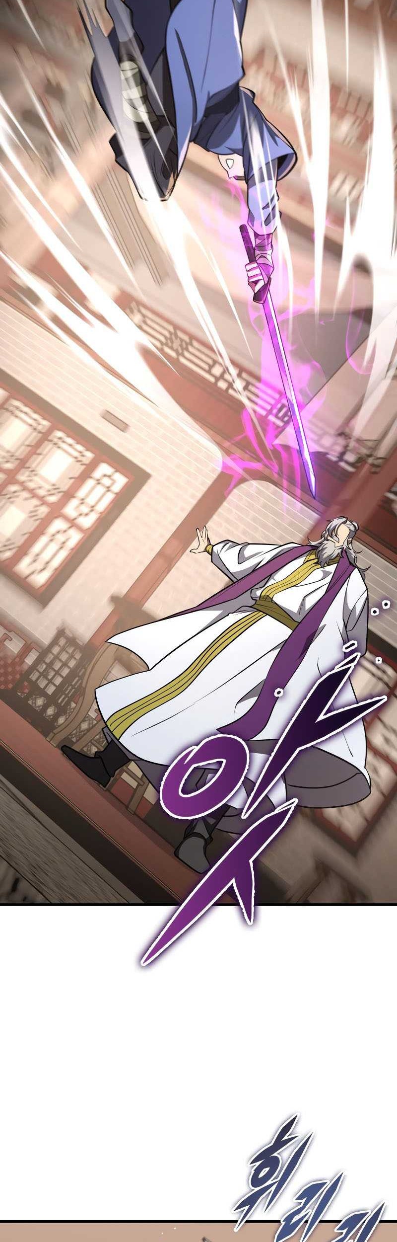 Heavenly Inquisition Sword Chapter 88 Gambar 39